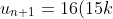 u_{n+1} = 16(15k)+ 16 -1 = 16(15k) - 15 = 15(16k-1)